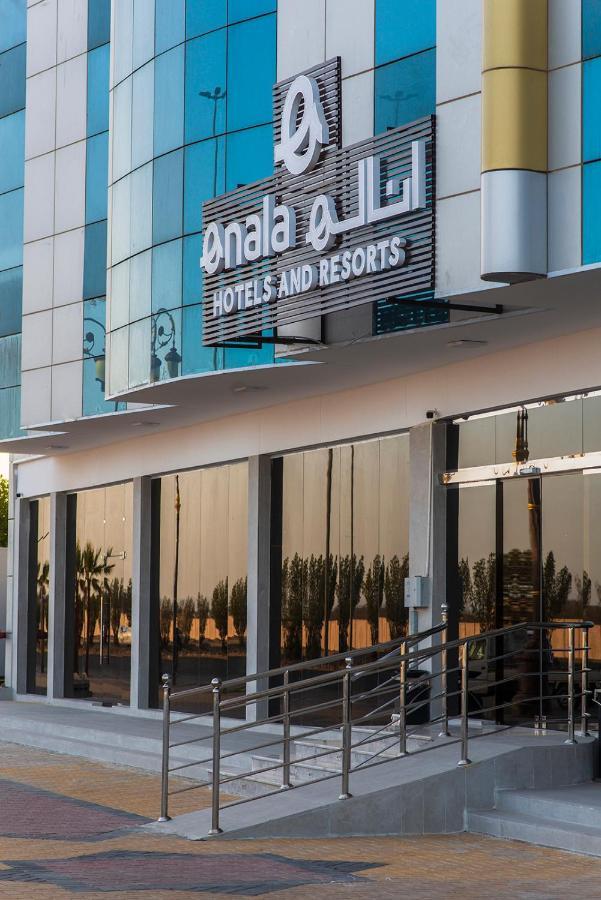 Enala Hotel Apartments - Tabuk Exterior photo