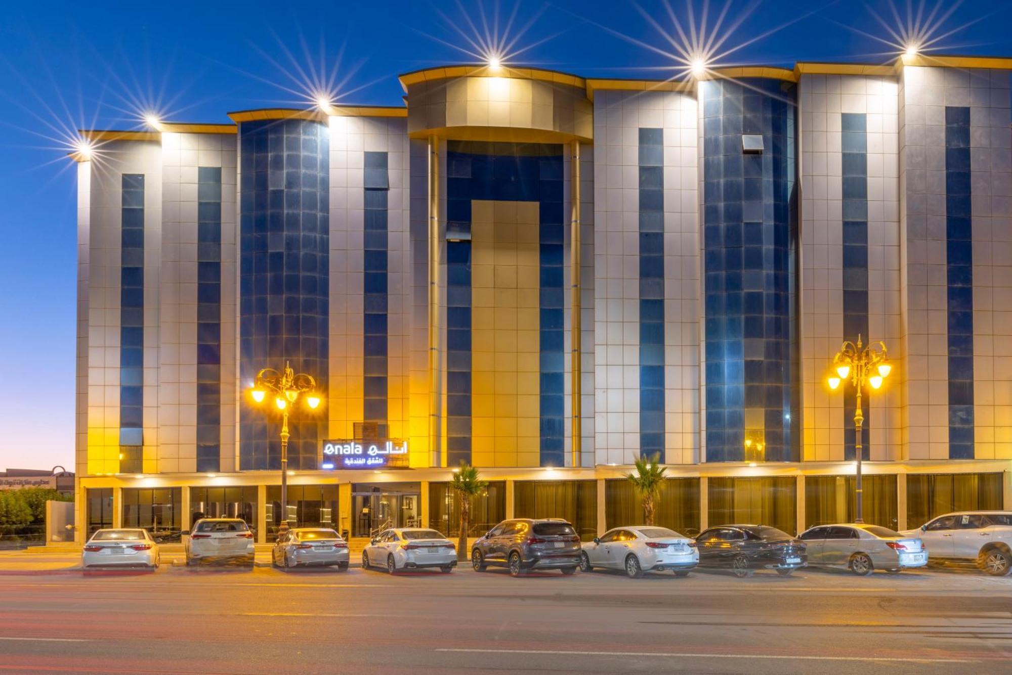 Enala Hotel - Tabuk Exterior photo